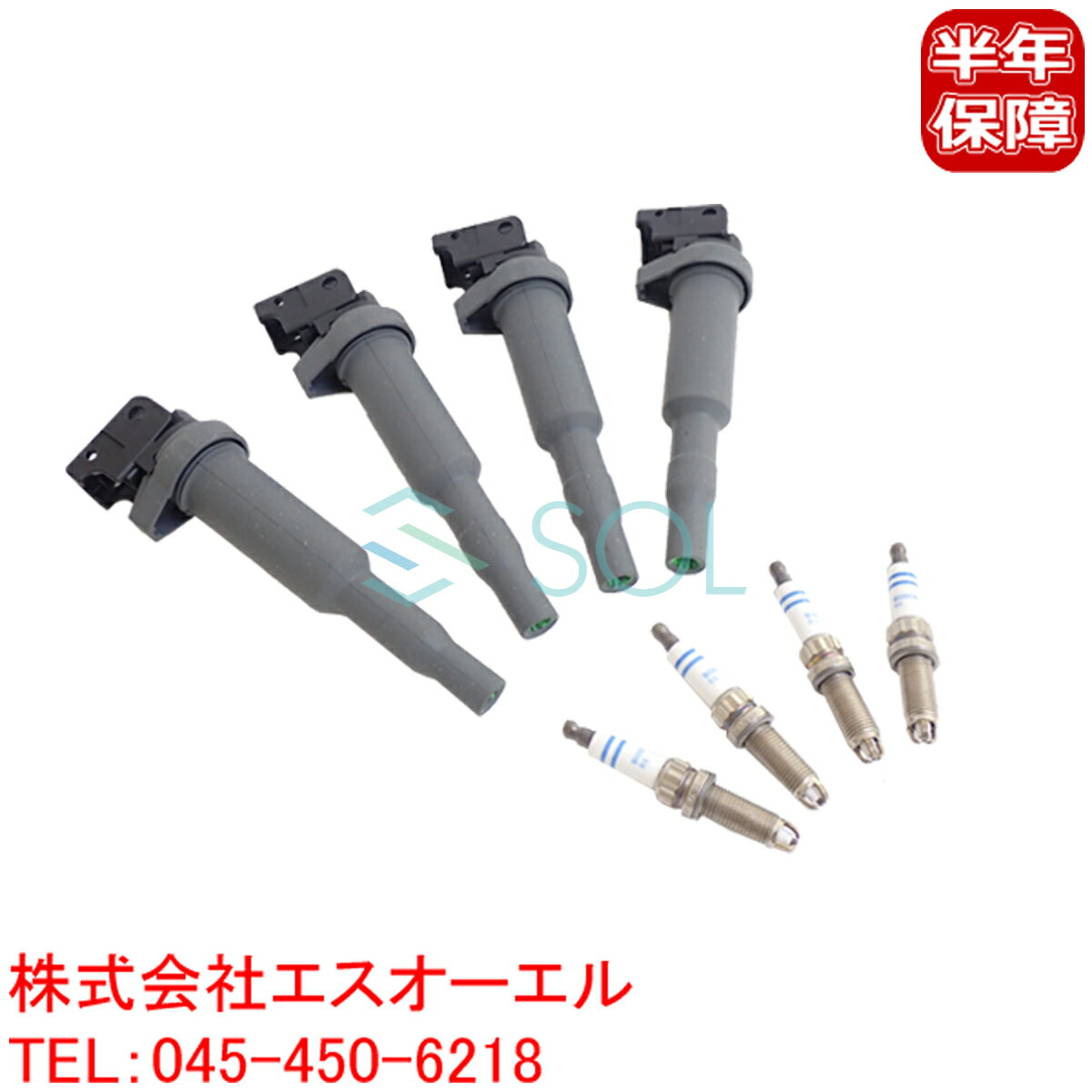 BMW E82 E87 E88 E90 E91 E92 イグニッションコイル(HELLA) スーパー スパークプラグ(BOSCH) 8点SET(1台分) 116i 118i 120i 320i 12137582627 12120038349