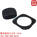 BMW E87 E90 E91 E92 E84 X1 エンジンオイル フィラーキャップ + ガスケット 2点セット 135i 323i 325i 325xi 3...