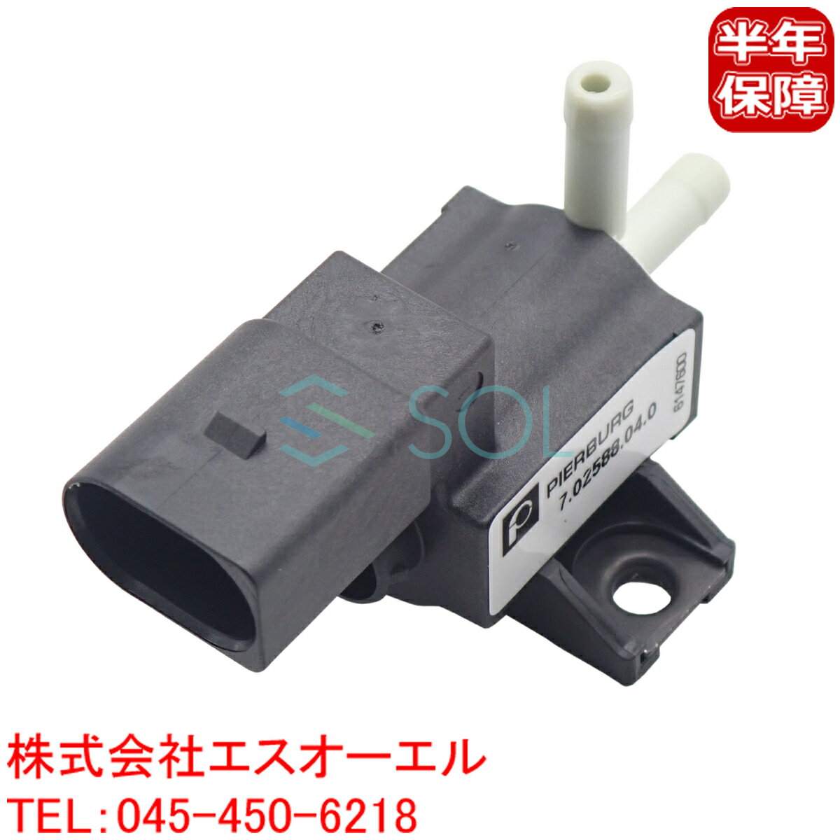 AL K04-023 ターボチャージャー 53049700023 W 06A145704Q 適用