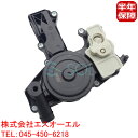 VW ティグアン(5N_) オイルセパレーター ガスケット付 06H103495AK 06H103495AE 06H103495J