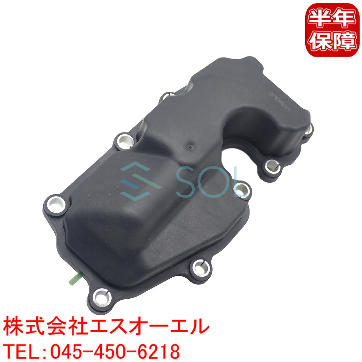 VW 5(1K1 1K5) 6(5K1 AJ5 517) (1F7 1F8) ӡȥ(5C1 5C2) CC(358) 륻ѥ졼 å 06H103464L