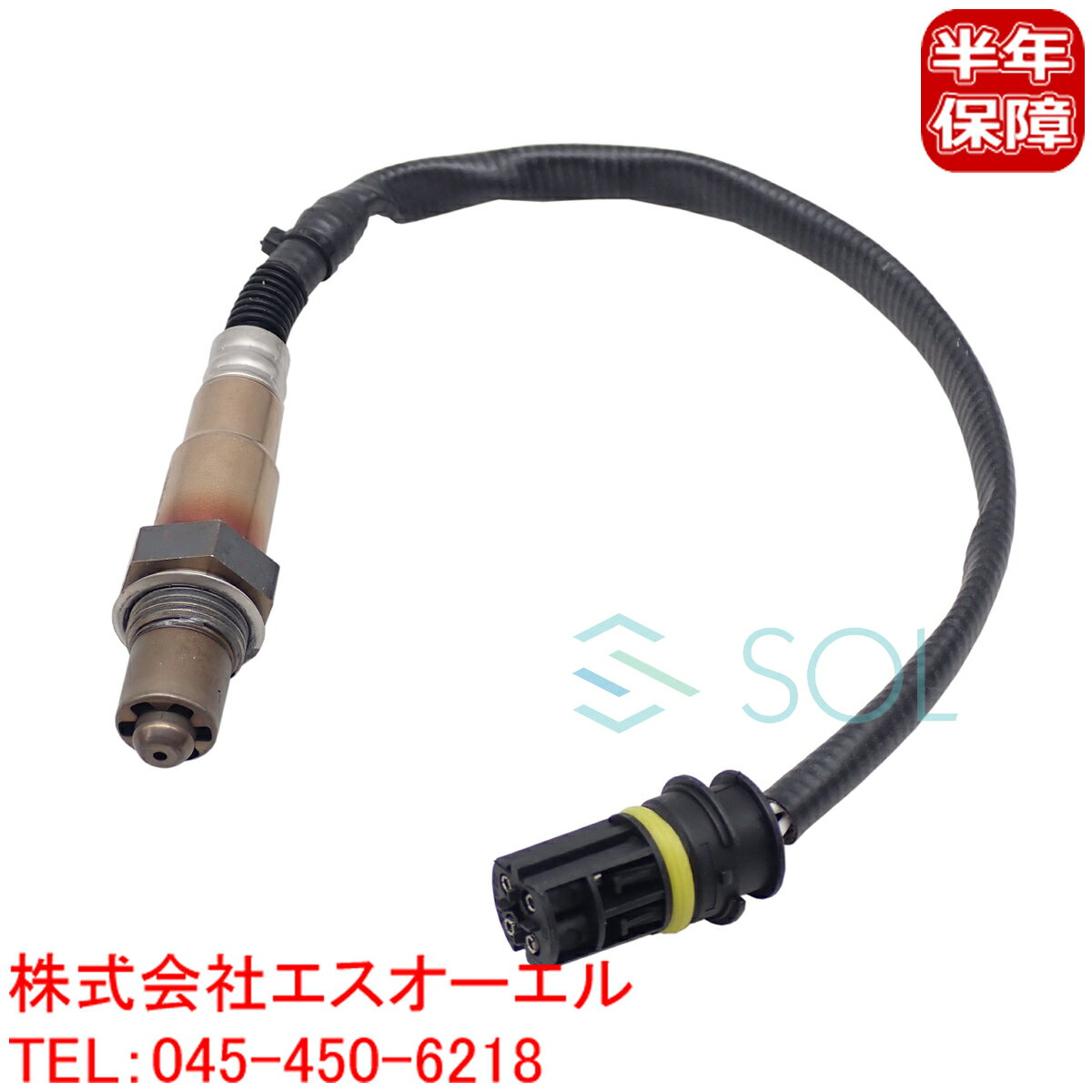 O2センサー ラムダセンサー ベンツ W203 W209 W164 W251 C180 C200 C230 C240 C280 C320 C32 C55 CLK200 CLK240 CLK320 CLK350 CLK55 ML500 R500 ポスト投函