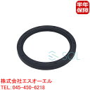 BMW MINI R50 R52 R53 リア クランクシール クランクシャフトシール One Cooper CooperS JCW 11111492244