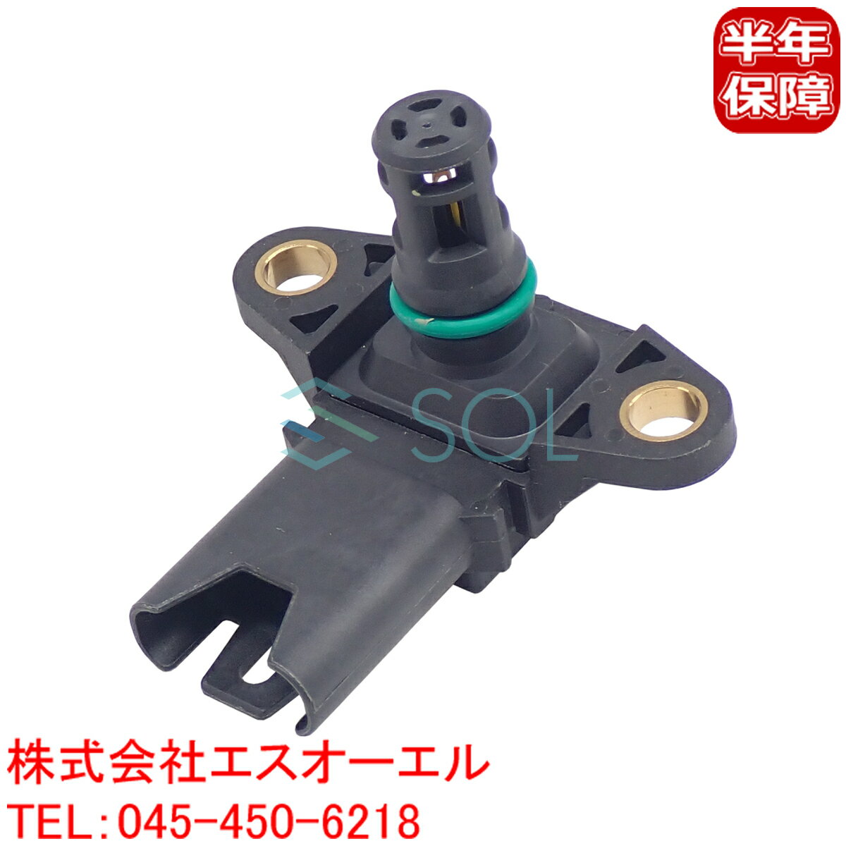 商品詳細 商品の状態 新品・未使用品 適合車種BMWF06 640i 650i M6F12 640i 650i M6F13 640i 650i M6F01 740i 750iF02 740Li 750Li 760Li ※上記車種にグレードや型式記載されている場合でも、年式・仕様等により適合しない場合が御座います。必ず実車に取付されている純正品番をご確認の上ご注文お願いします。ブランド優良品になります。純正品よりも大幅にお安くなっており、保証も付いております。ISO認証取得工場にて製造・検査を行っており、純正品同等のクオリティを実現しています。仲介業者を通さない、工場直送の価格となっております。SOL商品検索サイトより、ブランド情報や在庫状況を確認することが出来ます（検索ボックスに下記の純正品番を入れて下さい）。商品名エアインテーク プレッシャーセンサー純正品番13627585493 / 13627551429 / 13629797773いずれかの取付車両に限ります。※適合にご不安がある場合、ご注文前に車体番号をご連絡頂ければ当店にてお調べ致します。備考商品画像はイメージとなっております。品質向上等の理由から仕様が変更される場合があります。入荷時期やロットによっては現車取付部品と形状が若干異なる場合がありますが、純正品番が一致していれば取り付けに支障ありません。展開図は参考にしてください。 INFORMATION ●お支払いについて 後払い決済・Apple Pay・代金引換（現金のみ） ●発送方法について 佐川急便または、西濃運輸・ゆうパック・クロネコヤマト・福山通運など当社指定の運送会社にて発送となります。※運送便のご指定は一切できません。 ※企業様宛ての時間指定はできませんのでご了承ください。 営業所留めを希望される場合、ご注文時にご希望の営業所名・営業所住所をご要望欄へご指定下さい。 ※発送予定の運送会社を確認されたい方は、ご注文前に必ずお問い合わせください。 ●発送のタイミングについて当日発送18時まで可能です。ご注文のタイミングによっては、当日発送が出来ない場合がございますのでご了承下さい。※下記該当の場合は当日発送できません。・当店が休みの場合（翌営業日の発送になります）。・お支払方法が銀行振込みで、18時までにお振込みの確認が取れなかった場合(15時以降のお振込みの場合、当社着金が翌営業日になる可能性がございます。)決済の審査が必要なお支払い方法（クレジットカード・後払い決済・ApplePay）をご選択された場合、楽天の審査にお時間をいただくことがあり、当日発送ができない場合がございます。予めご了承ください。※銀行振込、コンビニお支払い等、前払い制の決済方法をご選択された場合は、ご入金確認が完了してからの発送となります。 ●保証について 商品到着後6か月間の商品保証を致します。当店側のミスでお手元に届いた商品が違った場合は、商品到着後14日以内での対応となりますので、速やかな商品確認をお願い致します。保証内容はご購入頂いた商品のみとなります。万が一商品に不具合が生じた場合新たに商品のご手配をさせて頂きますが、ご手配できない場合には商品代金のみご返金させて頂きます。保証申請時には商品の不良申請書または診断結果および診断書【コピーでも可】・お車の車検証をご提出いただく必要がございます。また症状や状態によっては商品の状態の確認がとれるお写真をいただく場合もございます。商品交換時に発生する費用および損害等は保証できませんのでご了承下さい。取付ミスによる不具合や破損、加工済は保証対象外となります。 ●お取引に関して お振込でお支払の際は、ご注文後5営業日以内にお手続きお願い致します。ご連絡やお手続き頂けない場合には、「お客様都合」によるキャンセルをさせて頂く場合がございます。ご注意ください。ご注文の場合には同意されたものとみなさせて頂きますので、ご不明な点がある場合は、必ずご注文前にお問い合わせ下さい。 ●その他 パッケージにダメージがある場合が御座います。写真撮影の為、パッケージを開封する場合が御座います。 ●お問い合わせ先 【株式会社エスオーエル】〒221-0031神奈川県横浜市神奈川区新浦島町一丁目1番地25 テクノウェイブ100　10階TEL：045-450-6218 / FAX：045-330-4015e-mail：sol-info1@s-o-l.co.jp営業時間：10：00〜18：00 (土・日・祝祭日を除く)●出荷倉庫【株式会社エスオーエル　パーツセンター】〒292-0824千葉県木更津市小浜276-3