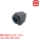 ベンツ W209 フロント スタビライザーブッシュ スタビブッシュ 内径22mm 左右共通 CLK200 CLK240 CLK320 CLK350 2033232285 2033231685