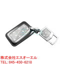 レクサス GS250 GS350 GS450h IS250 IS350 IS300h キーカバー ラメ入 ライトストーン ホワイト クロームメッキ キーホルダー...