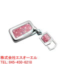 レクサス GS250 GS350 GS450h IS250 IS350 IS300h キーカバー ラメ入 ライトストーン ピンク クロームメッキ キーホルダーセ...