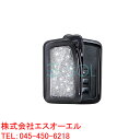 レクサス GS250 GS350 GS450h IS250 IS350 IS300h NX200t NX300h キーカバー ラメ入 ライトストーン ホワイト ...