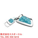 BMW F22 F23 F45 F46 G20 G21 F48 X1 F15 X5 F16 X6 キーカバー ラメ入 ライトストーン ブルー クロームメッキ キ...