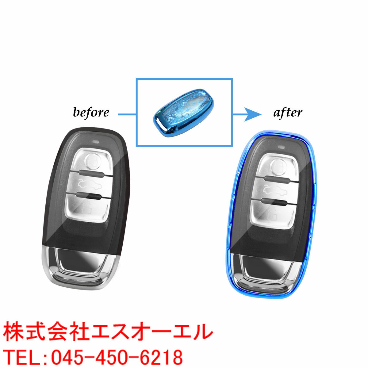 アウディ A1 A3 A4 A5 A6 A7 A8 Q3 Q5 Q7 TT ソフトキーカバー キーケース ブルー ラメ入 ポリウレタン製 ポスト投函