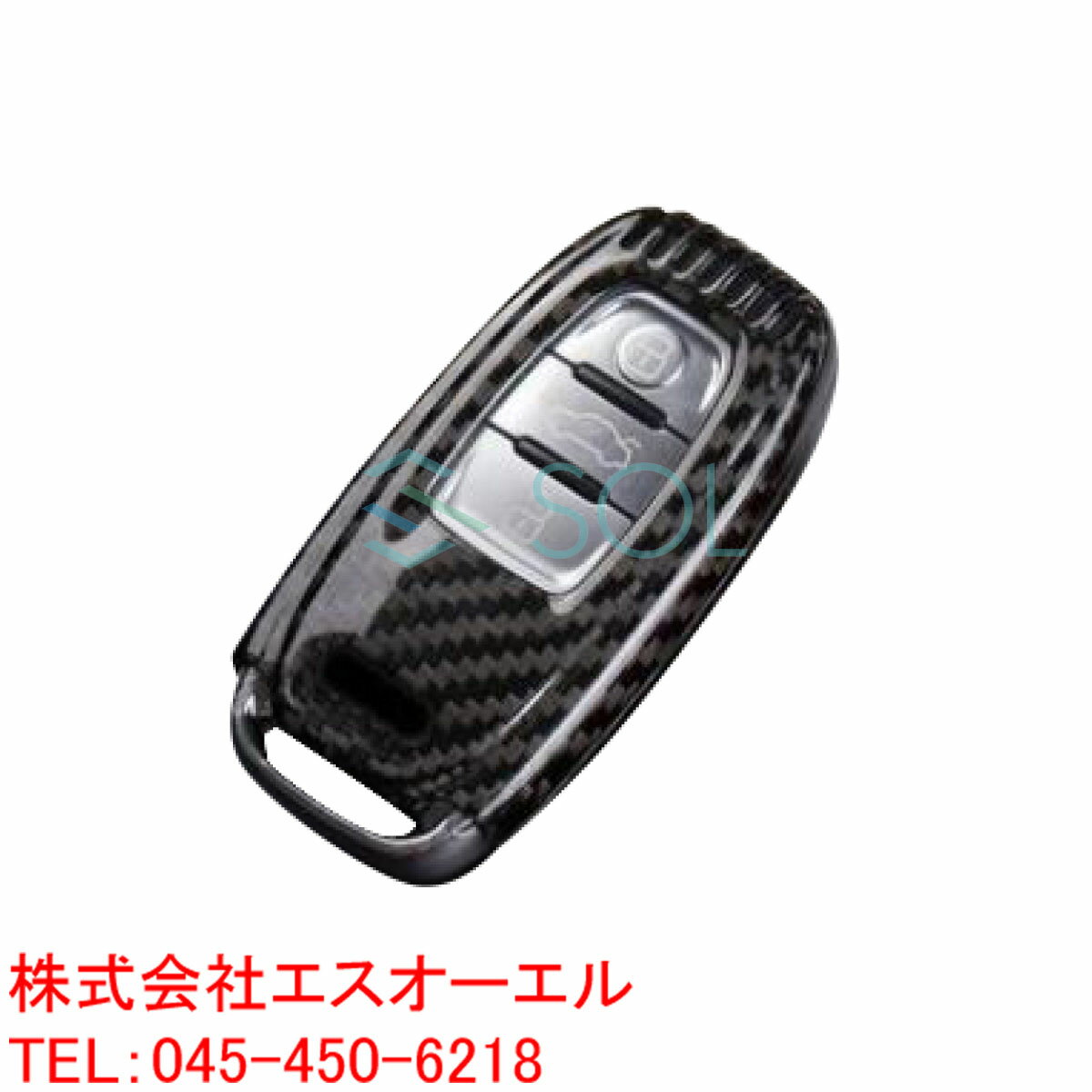 商品詳細 商品の状態 新品・未使用品適応車種アウディA1 A3 A4 A5 A6 A7 A8 Q3 Q5 Q7 TT 等 商品名リアルカーボン製 キーカバー商品説明リアルカーボン製 キーカバーになります。リアルカーボン製ですので、軽くて耐久性・高級感があります。備考上記車種でも形状が違う場合は装着できませんのでご確認の上ご購入お願いします。1枚目の写真は装着イメージになります。本製品は輸入品の為、ご利用には支障のない程度の微細な小キズ、微妙な撓りや汚れ、型から抜いた際のバリ等が付いている場合がございます。 INFORMATION●お支払いについて・クレジットカード決済・銀行振込（前払）・セブンイレブン（前払）・ローソン、郵便局ATM等（前払）・後払い決済・Apple Pay●発送方法についてクリックポストでの発送になります。※クリックポストの商品は他商品と同梱を承れません。個別配送になります。2個以上ご購入の場合は宅配便での発送に変更となります。・日時指定や代引きは出来ません。・手渡しではなく、ポストへの投函になります。・配送日数はおおむね3日前後になります。・追跡可能ですが、紛失や破損等による保証はありませんのでご了承の上ご購入お願いします。・発送は発送連絡を行わせて頂いた当日の夕方、ポストへ投函させて頂きます。・当方の地域柄、集荷時間等の関係上、追跡番号がインターネット上に反映されるに1〜2日程度かかる場合がございます。予めご了承ください。例：発送連絡日(20XX/4/1)→ネット上の集荷日(20XX/4/3)●発送のタイミングについて平日は当日発送18時まで可能です。（土曜・日曜は当日発送12時まで）ご注文のタイミングによっては、当日発送が出来ない場合がございますのでご了承下さい。※下記該当の場合は当日発送できません。・当店が休みの場合（翌営業日の発送になります）。・お支払方法が銀行振込みで、18時までにお振込みの確認が取れなかった場合(15時以降のお振込みの場合、当社着金が翌営業日になる可能性がございます)。決済の審査が必要なお支払い方法（クレジットカード・後払い決済・ApplePay）をご選択された場合、楽天の審査にお時間をいただくことがあり、当日発送ができない場合がございます。予めご了承ください。※銀行振込、コンビニお支払い等、前払い制の決済方法をご選択された場合は、ご入金確認が完了してからの発送となります。●保証について商品到着後6か月間の商品保証を致します。当店側のミスでお手元に届いた商品が違った場合は、商品到着後14日以内での対応となりますので、速やかな商品確認をお願い致します。保証内容はご購入頂いた商品のみとなります。万が一商品に不具合が生じた場合新たに商品のご手配をさせて頂きますが、ご手配できない場合には商品代金のみご返金させて頂きます。保証申請時には商品の不良申請書または診断結果および診断書【コピーでも可】・お車の車検証をご提出いただく必要がございます。また症状や状態によっては商品の状態の確認がとれるお写真をいただく場合もございます。商品交換時に発生する費用および損害等は保証できませんのでご了承下さい。取付ミスによる不具合や破損、加工済は保証対象外となります。●お取引に関してお振込でお支払の際は、ご注文後5営業日以内にお手続きお願い致します。ご連絡やお手続き頂けない場合には、「お客様都合」によるキャンセルをさせて頂く場合がございます。ご注意ください。ご注文の場合には同意されたものとみなさせて頂きますので、ご不明な点がある場合は、必ずご注文前にお問い合わせ下さい。●その他パッケージにダメージがある場合が御座います。写真撮影の為、パッケージを開封する場合が御座います。●お問い合わせ先【株式会社エスオーエル】〒221-0031神奈川県横浜市神奈川区新浦島町一丁目1番地25 テクノウェイブ100　10階TEL：045-450-6218 / FAX：045-330-4015※土曜・日曜はお電話でのお問い合わせは承っておりません。e-mail：sol-info1@s-o-l.co.jp営業時間：10：00〜18：00(祝祭日を除く)●出荷倉庫【株式会社エスオーエル　パーツセンター】〒292-0824千葉県木更津市小浜276-3