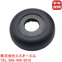 アウディ A1(8X1 8XK) A3 S3(8L1) TT(8N3 8N9) フロント ショック ストラット アッパーマウントベアリング 左右共通 1J0412249 357412249 357412249A