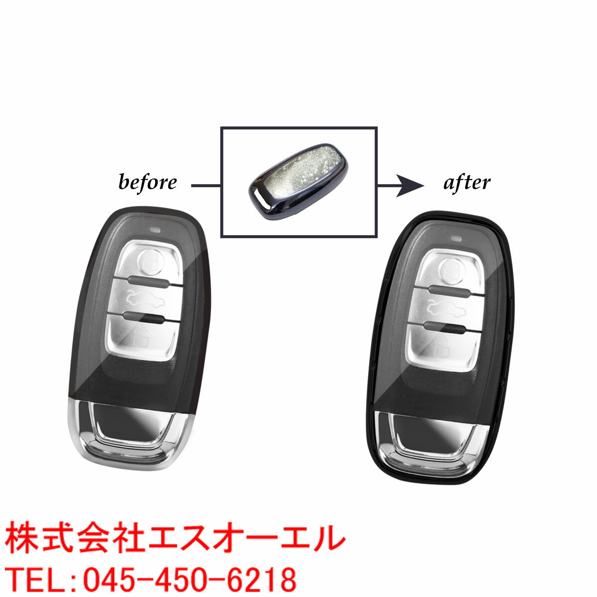 アウディ A1 A3 A4 A5 A6 A7 A8 Q3 Q5 Q7 TT ソフトキーカバー キーケース ブラック ラメ入 ポリウレタン製 ポスト投函