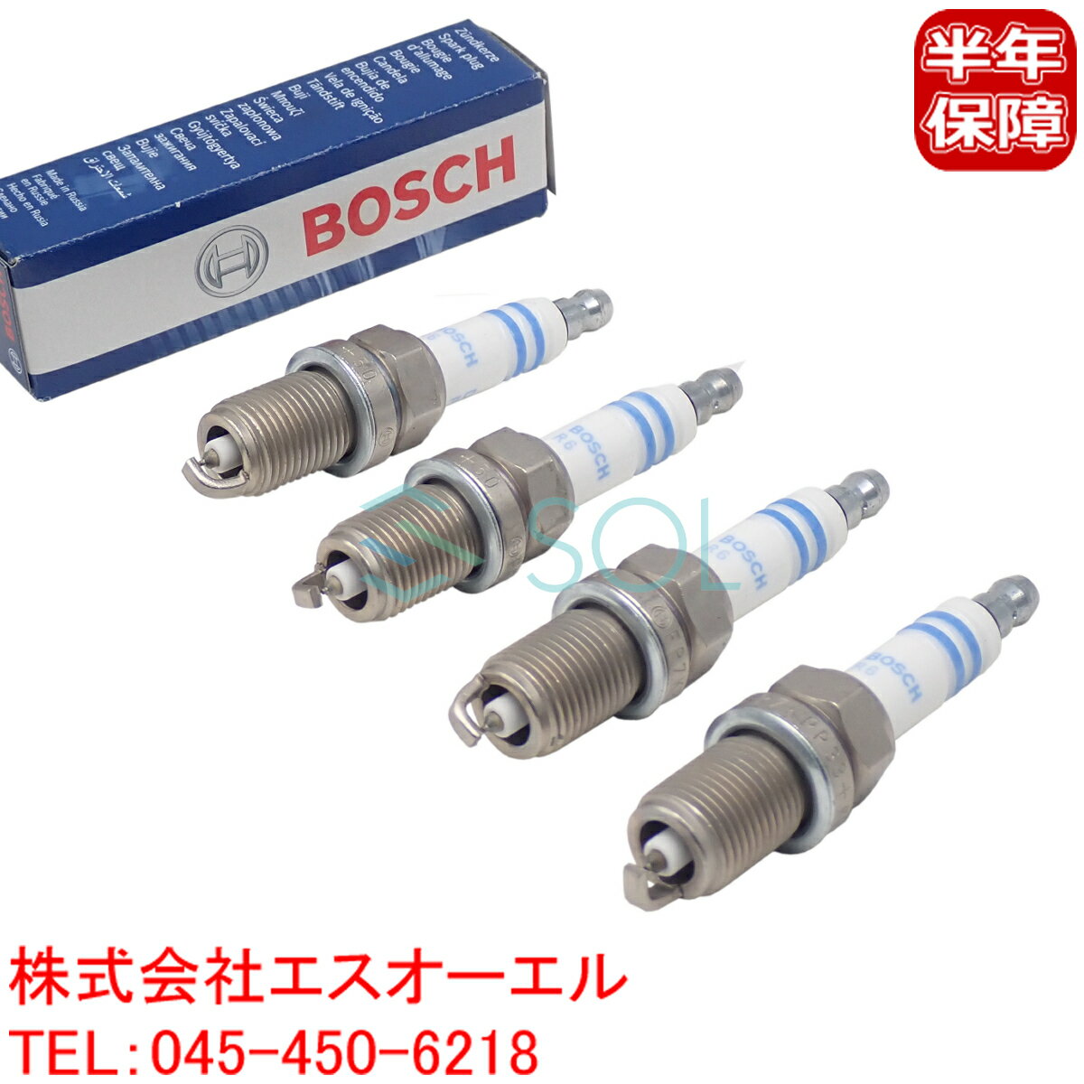 アウディ A4 B5 B6 B7(8D2 8D5 8E2 8E5 8H7 8EC 8ED 8HE) ダブルプラチナ スパークプラグ 4本セット(1台分) BOSCH製 1.8 101000063AA 101000063AB 101000063AD