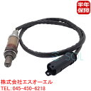 O2センサー ラムダセンサー BMW E46 E38 E53 X5 Z3 318i 318Ci 320i 323i 328i 328Ci 330i 330Ci 750iL 2.0 2.8 3.0i 4.4i 4.6is ポスト投函