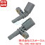 アウディ A3 S3 RS3(8V1 8VK 8VA 8VF 8VS 8VM) Q3(8UB 8UG) リア ABSセンサー スピードセンサー 左右セ..