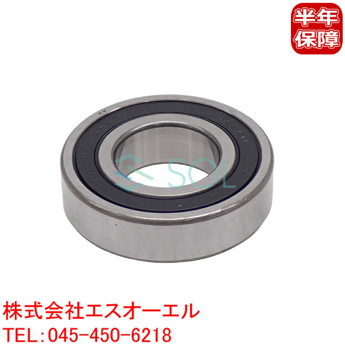 出荷締切18時 リア ハブベアリング 左右共通 マツダ キャロル スクラム AZワゴン ラピュタ HB12S HB22S DJ51B CY21S HP12S