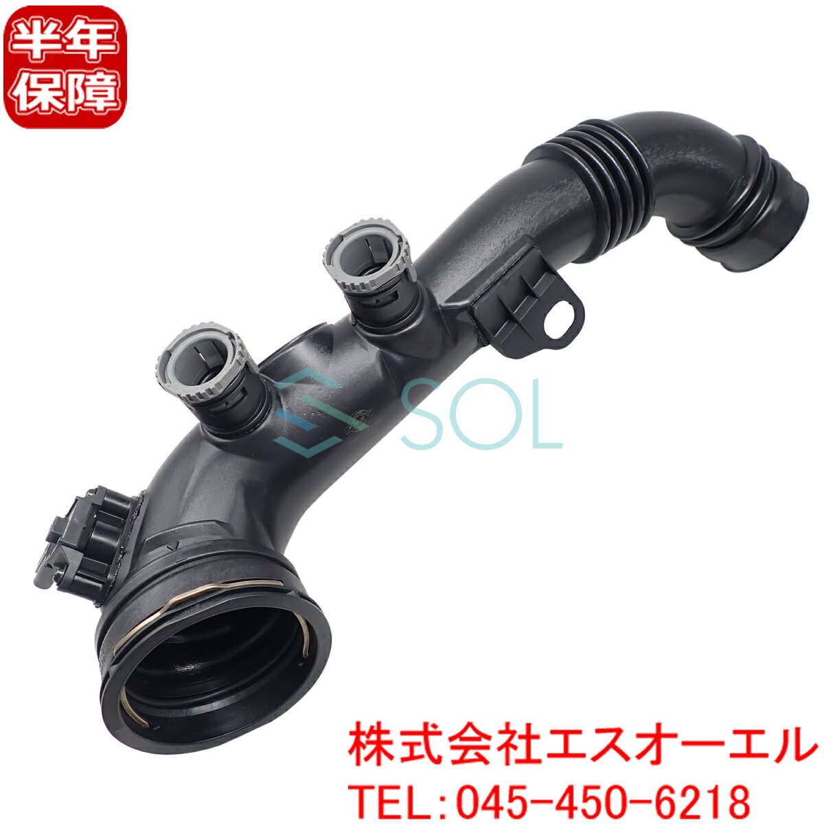 BMW E90 E91 E92 E93 インタークーラー エアインテークホース エアダクト 335i 13717590306 11657556554