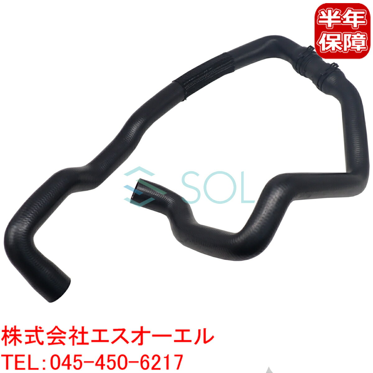 出荷締切18時 ラジエーター ラジエター ロアホース BMW MINI R55 R56 R57 R58 R59 ワン クーパー