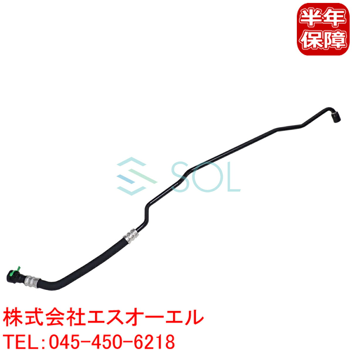 【楽天イーグルス感謝祭★ポイント5倍】BMW E82 E88 E90 E91 E92 E84 X1 オイルクーラーホース フィードライン 118i 120i 320i 18i 17227577637 17227559847 17227521700