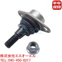 出荷締切18時 フロント ロアアーム ボールジョイント 左右共通 BMW MINI R60 R61 ワン クーパー クーパーD クーパーS クーパーSD JCW