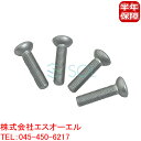 BMW E84 X1 E70 X5 E71 X6 フロント ホイールハブボルト 4本セット 左右共通 3.0si 4.8i 18i 20i 20iX 25iX 28iX 35iX 50iX M 31206783065 31204082394(2)