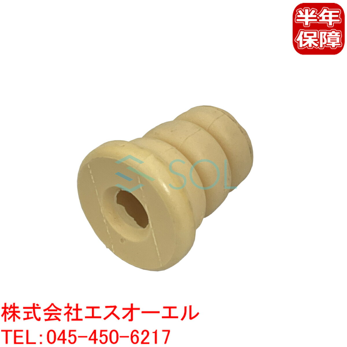 【ブラックフライデー★ポイント10倍！年末の大感謝祭】BMW F20 F21 F31 F33 F36 G01 X3 G29 Z4 フロント ショック バンプラバー 補助ダンパー 左右共通 M135i 320iX 420i 420iX 428i 430i 435i 440i 20i M40dX 31336854700