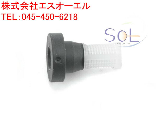 BMW F06 F12 F13 F01 F02 F25 X3 F26 X4 F15 X5 F16 X6 ウォッシャーポンプ ストレーナー 640i 650i M6 740i 750i 740Li 750Li 760Li 20dX 20iX 28iX 35iX 35dX 50iX 61667006063