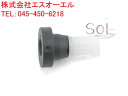 BMW E39 E60 E61 E63 E64 E65 E66 ウォッシャーポンプ ストレーナー 525i 528i 530i 540i 545i 550i M5 630i 645Ci 650i M6 735i 745i 760i 745Li 750Li 760Li 61667006063