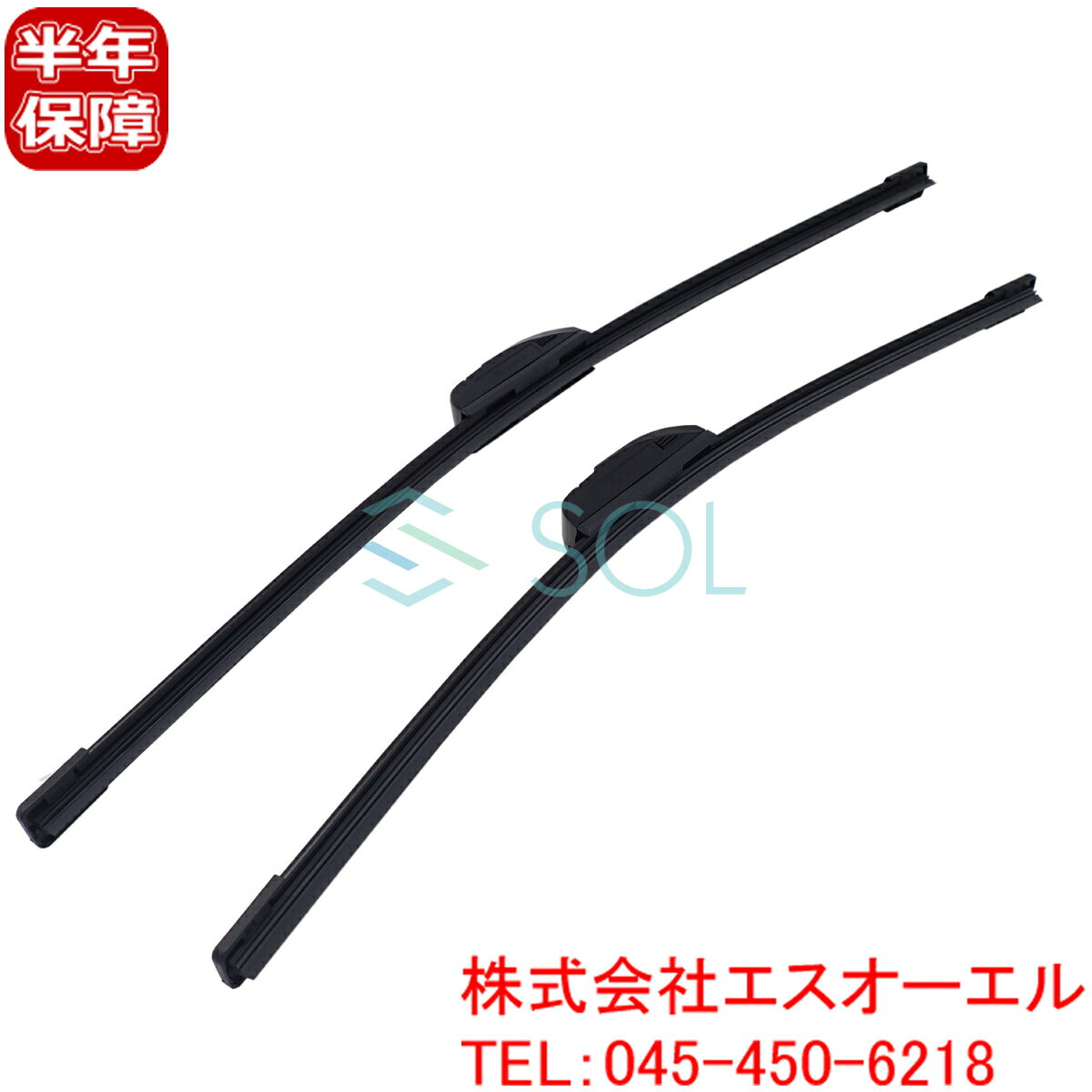 BMW★E46・3シリーズ 右ハンドル●BOSCHワイパーブレード左右セット 575/500mm 61617004900 e46 ワイパー 右ハンドルの通販