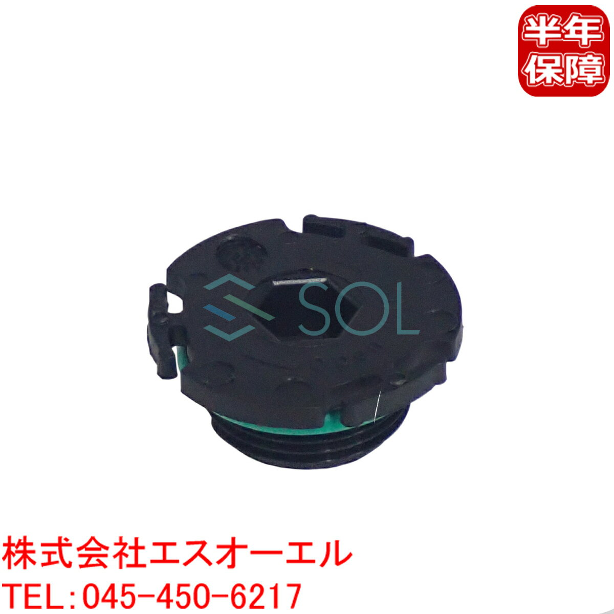 【ブラックフライデー★ポイント10倍！年末の大感謝祭】BMW F22 F23 F30 F31 F34 F32 F36 F07 F10 F11 E..