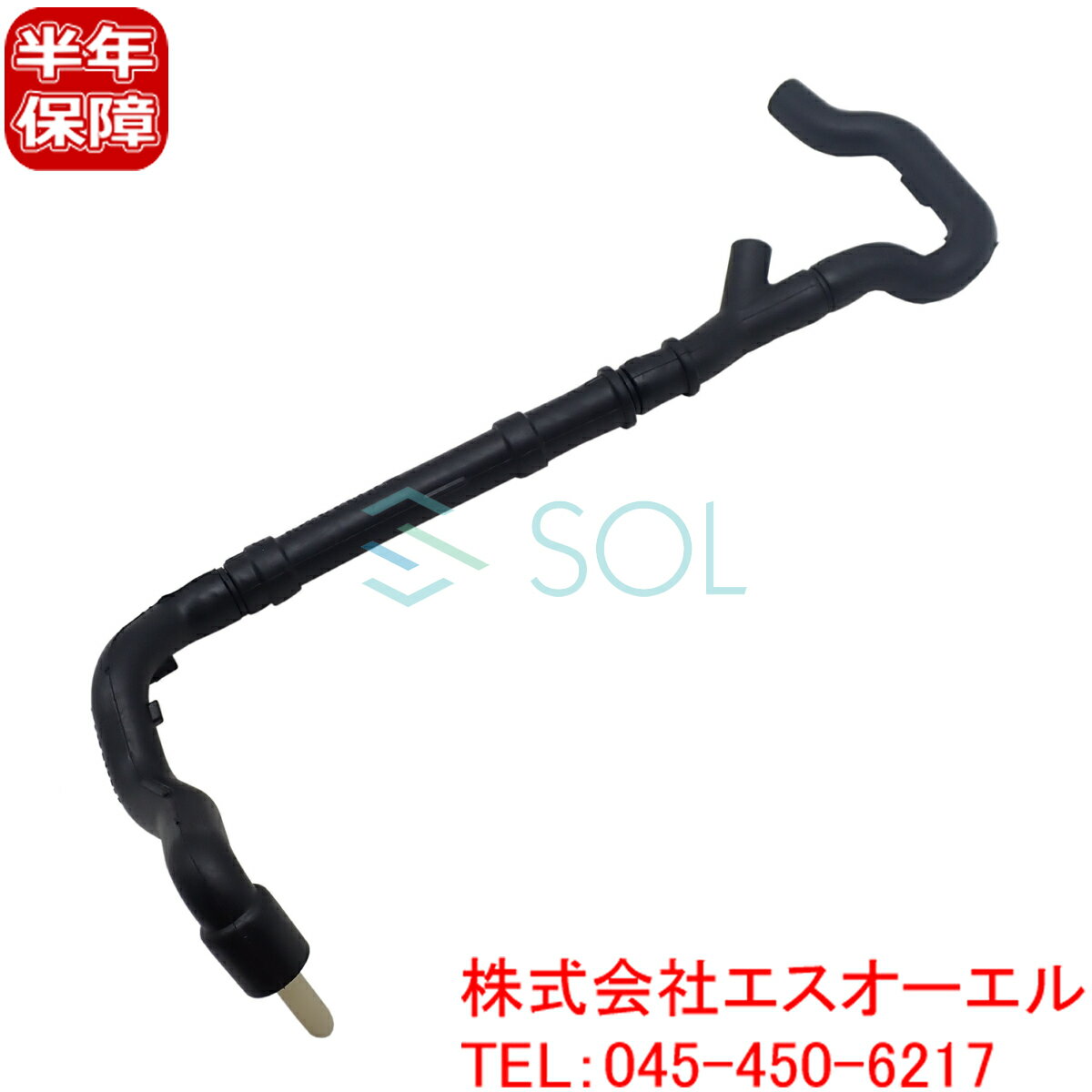 ベンツ W164 W203 W204 W207 W209 W211 W212 ブリーザーホース ML350 C230 C250 C280 C300 E250 E280 E300 E350 CLK350 2720181382 2720181182 2720180282