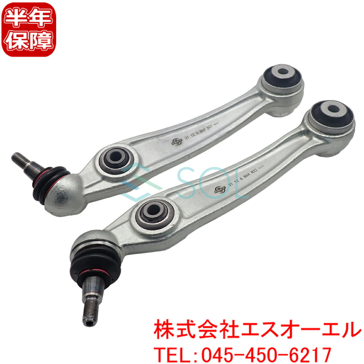 в18 ե  ȥ륢 å BMW F15 X5 F16 X6 35iX 40Ex 50iX
