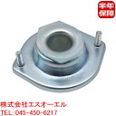 トヨタ パッソ(NGC30 KGC35 QNC10 KGC10 KGC15) ピクシスエポック(LA300A LA310A) フロント ショック アッパーマウン...