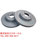 出荷締切18時 在庫限り 特価品 フロント ブレーキローター ブレーキディスク 左右セット 傷有 ベンツ W211 E250 E280 E300 E320