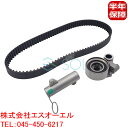 トヨタ トヨエース(KDY221 KDY231 KDY281 KDY231) ハイエース レジアスエース(KDH200V KDH201K KDH205V KDH...
