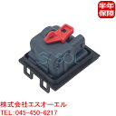 ベンツ W176 W246 W205 W213 フューエルリッドロックアクチュエーター A180 A250 A45 B180 B250 C180 C200 C2...