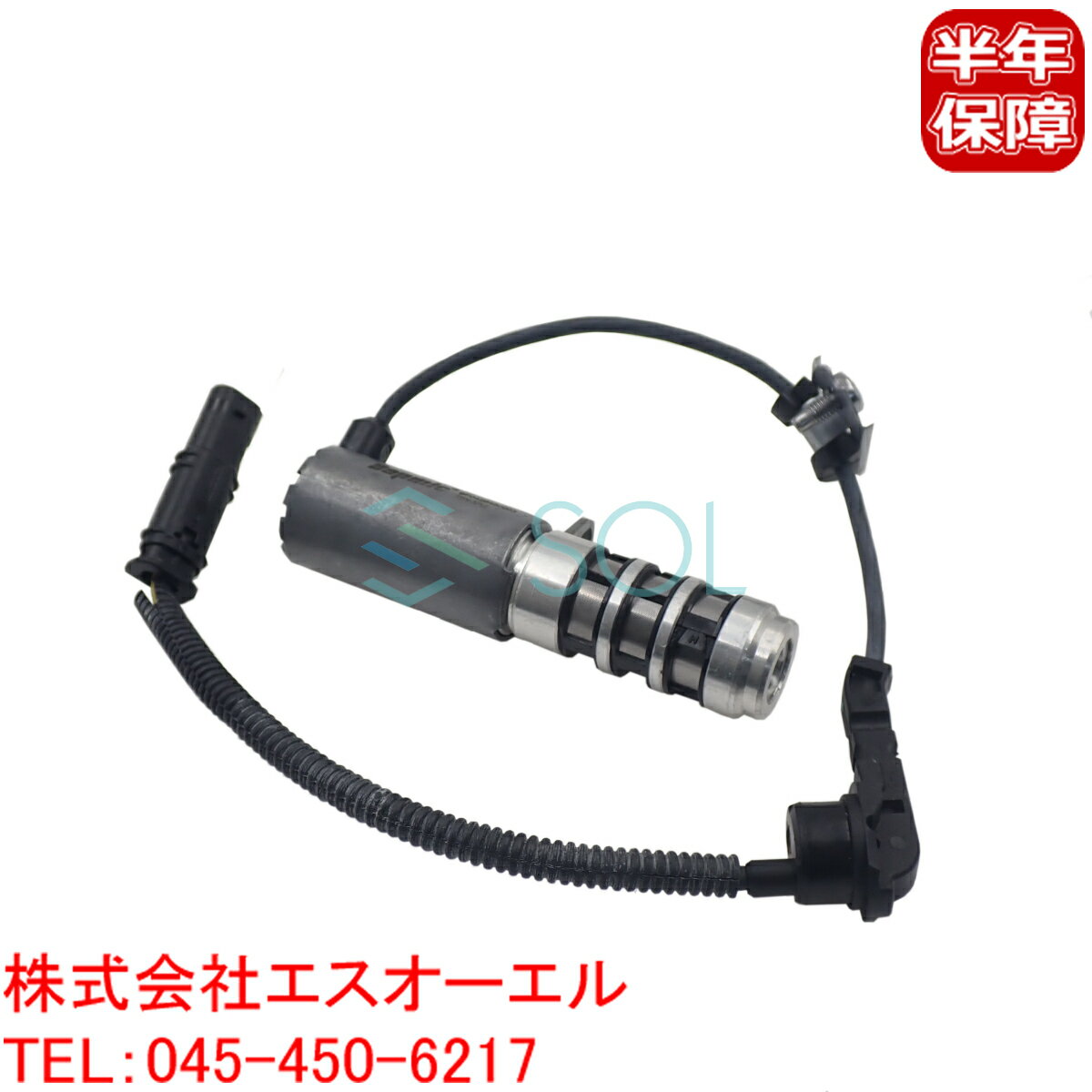 BMW MINI R55 R56 R57 R58 R59 R60 R61 エンジン オイルポンプソレノイドバルブ ワンクーパー クーパー..