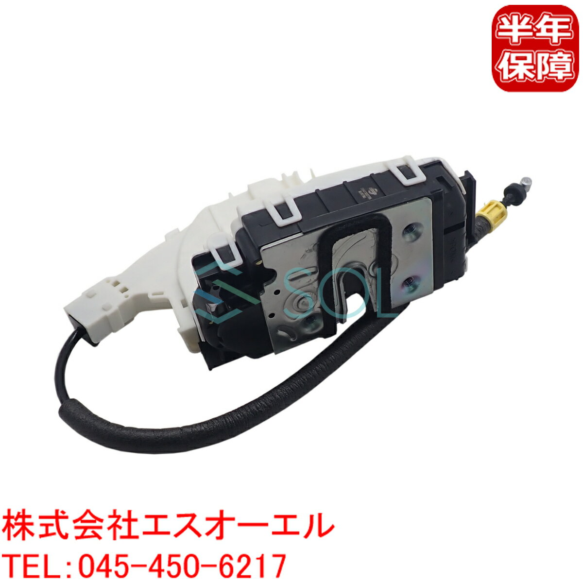 ư֥ѡĤȢ SOL㤨֡ڥ֥åե饤ǡݥ10ܡǯ紶պסۥ٥ C117 X117 W166 X166 X204 X156 ꥢ ɥå奨 ¦ CLA180 CLA220 CLA250 CLA45 ML350 ML63 GLE350d GLE43 GLE63 GL350 GL550 GL63 GLK300 GLK350 GLA180 GLA220 GLA250 GLA45 2047302735פβǤʤ11,220ߤˤʤޤ