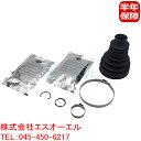 BMW E70 X5 E71 X6 フロント ドライブシャフトブーツ インナー側 リペアキット 左右共通 3.0si 4.8i 35iX 50iX M 31607545107