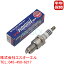 в18 NGK ꥸMAX ѡץ饰 1 ȥ西 (YU61D YU70V RZY220 RZY230) 󥨡(KR10V KR11V KR12V KR26V KR41V) BPR5EIX-P