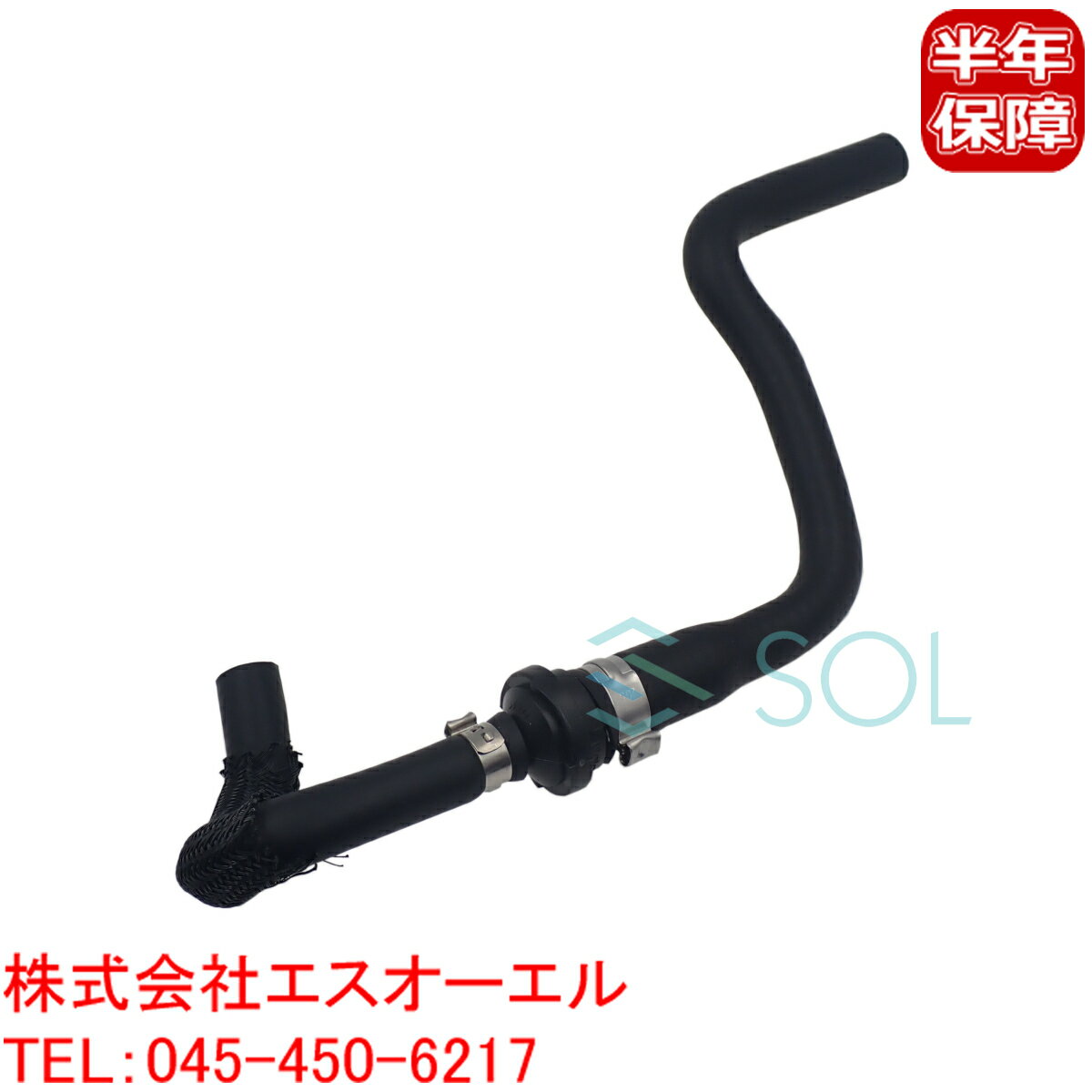 VW ビートル(5C1 5C2) イオス(1F7 1F8) ゴルフプラス＋(5M1 521) ゴルフ5(1K1 1K5) ゴルフ6(5K1 AJ5 517) ジェッタ3(1K2) シロッコ3(137 138) トゥーラン(1T1 1T2) ブリーザーホース ブローバイホース 03C103558D