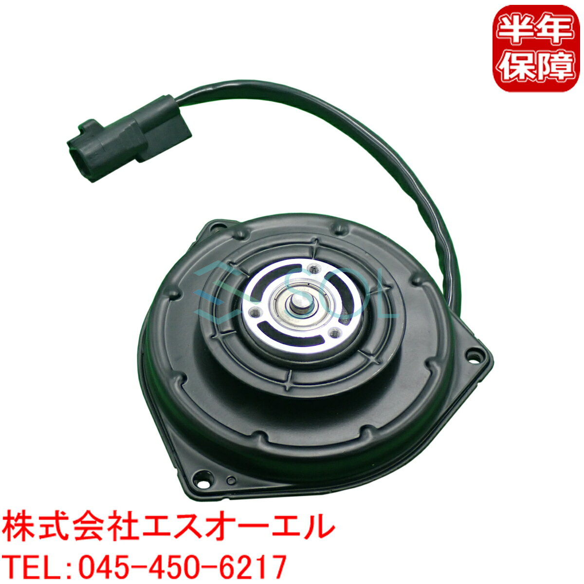 出荷締切18時 ラジエーター ブロアファン 電動ファンモーター ダイハツ タント ミラココア タントエグゼ L375S L385S L675S L685S L455S L465S