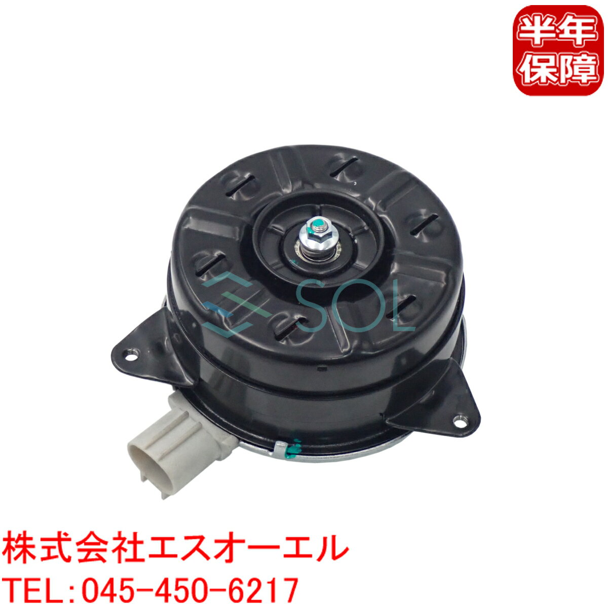 出荷締切18時 ラジエーター 電動ファンモーター 助手席側 トヨタ カローラ フィールダー プリウス ハリアー アイシス CE121 NHW20 ACU30W ACU35W ZGM10G ZGM11G ZGM15G ZGM11W