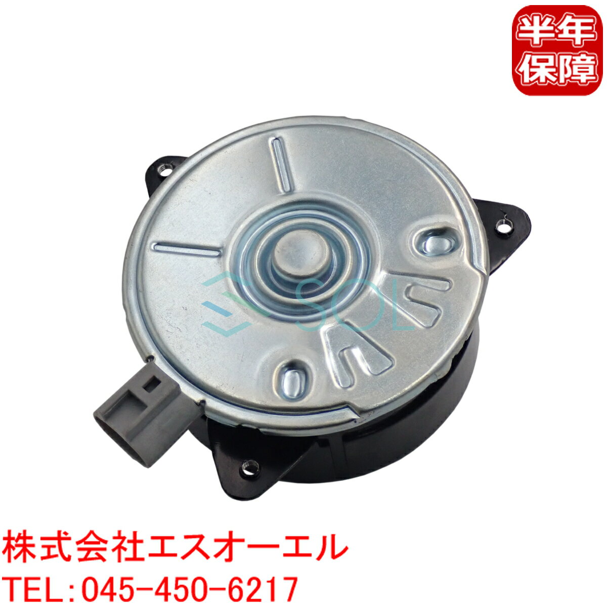 出荷締切18時 ラジエーター 電動ファンモーター トヨタ ファンカーゴ ポルテ スペイド シエンタ ウィル NCP20 NCP21 NCP25 NNP10 NNP11 NNP15NCP85G NCP70 NCP75 ZZE129