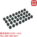 ベンツ C117 X117 W257 W118 R230 R231 R171 R172 W164 W166 W251 W463 X166 X204 X156 X...