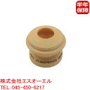 BMW MINI R50 R52 R53 フロント ショック バンプラバー 補助ダンパー 左右共通 クーパー クーパーS JCW 31306759455