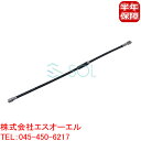 VW パサートCC B6 3C フロント ブレーキホース 左右共通 3C0611701B 3C0611701H 出荷締切18時