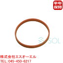 BMW E39 E60 E61 E63 E64 E38 E65 E66 E53 E70 X5 スロットルボディ ガスケット 540i 545i 550i 645...