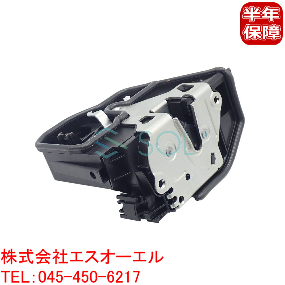 楽天市場】bmw ドアロックアクチュエーター(パーツ|車用品 楽天市場】bmw ドアロックアクチュエーター(パーツ|車用品